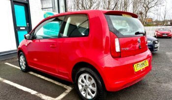 Skoda Citigo 1.0 SE, 2017, Manual, 3 Door Hatchback full