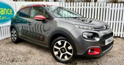 Citroen C3 1.2 PureTech Flair Nav Edition (s/s), 2019, Manual, 5 Door Hatchback